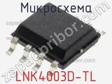 Микросхема LNK4003D-TL 