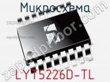 Микросхема LYT5226D-TL фотография 2.