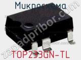 Микросхема TOP233GN-TL 