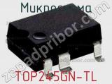 Микросхема TOP245GN-TL