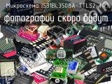 IS31BL3508A-TTLS2-TR