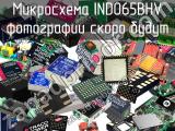 Микросхема IND065BHV 