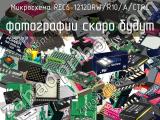 Микросхема REC6-1212DRW/R10/A/CTRL 