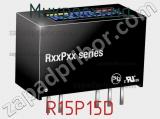 Микросхема R15P15D