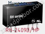 Микросхема RH-2409D/HP 