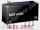 Микросхема RKZE-0515S 