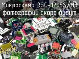 Микросхема RSO-1205S/H3 
