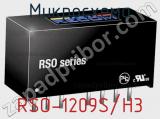 Микросхема RSO-1209S/H3 