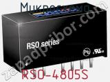 Микросхема RSO-4805S 