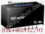 Микросхема RSO-4809SZ/H3 