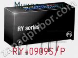 Микросхема RY-0909S/P 