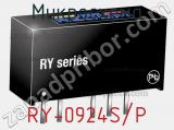 Микросхема RY-0924S/P 