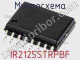 Микросхема IR2125STRPBF фотография 2.