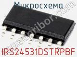 Микросхема IRS24531DSTRPBF 