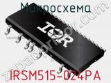 Микросхема IRSM515-024PA