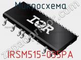 Микросхема IRSM515-035PA 
