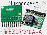 Микросхема mEZD71210A-A фотография 2.