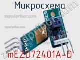 Микросхема mEZD72401A-D фотография 2.