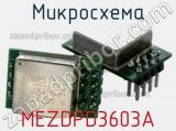 Микросхема MEZDPD3603A 