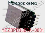 Микросхема mEZDPD3603A-0001 фотография 2.