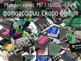 Микросхема MP3360DG-LF-P 