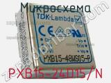Микросхема PXB15-24D15/N 