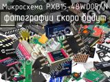 Микросхема PXB15-48WD05/N