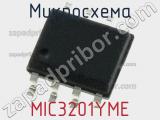 Микросхема MIC3201YME 