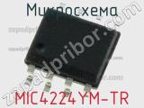 Микросхема MIC4224YM-TR 