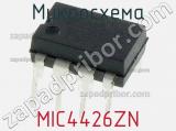 Микросхема MIC4426ZN