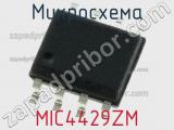 Микросхема MIC4429ZM