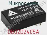 Микросхема DB02D2405A 