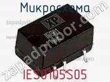 Микросхема IES0105S05 фотография 2.