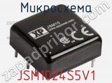 Микросхема JSM1024S5V1 