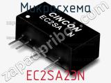 Микросхема EC2SA23N 