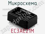 Микросхема EC3AE21M фотография 2.