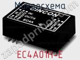 Микросхема EC4A01H-E фотография 2.