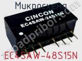 Микросхема EC4SAW-48S15N 