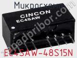 Микросхема EC4SAW-48S15N фотография 2.