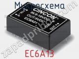 Микросхема EC6A13