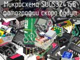 Микросхема SUCS32415B 