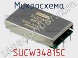 Микросхема SUCW34815C 