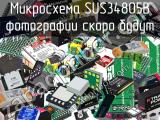 Микросхема SUS34805B 