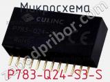 Микросхема P783-Q24-S3-S фотография 3.