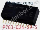 Микросхема P783-Q24-S9-S фотография 2.