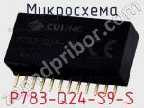 Микросхема P783-Q24-S9-S фотография 3.