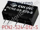 Микросхема PCN2-S24-D12-S 