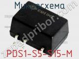 Микросхема PDS1-S5-S15-M фотография 2.