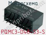 Микросхема PQMC3-D48-S3-S 