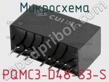 Микросхема PQMC3-D48-S3-S фотография 2.